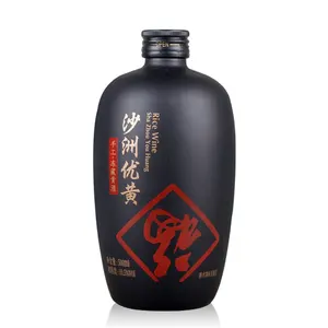 Shazhou You Yellow Wine Hand-frozen Semi-dry Type Aged Six Years 500ml Case 6 Jars 42% ABV T0 Grade