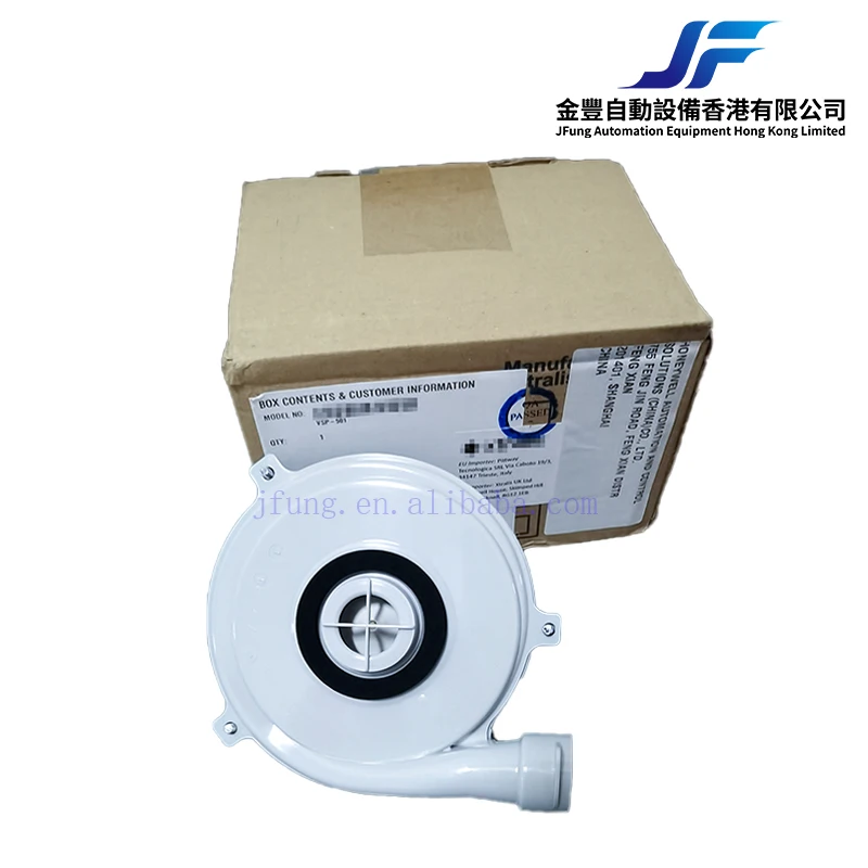 Replacement Fan, Plastic, 5.145.71122.40.002 - detail 28