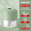 Verde claro 100ml