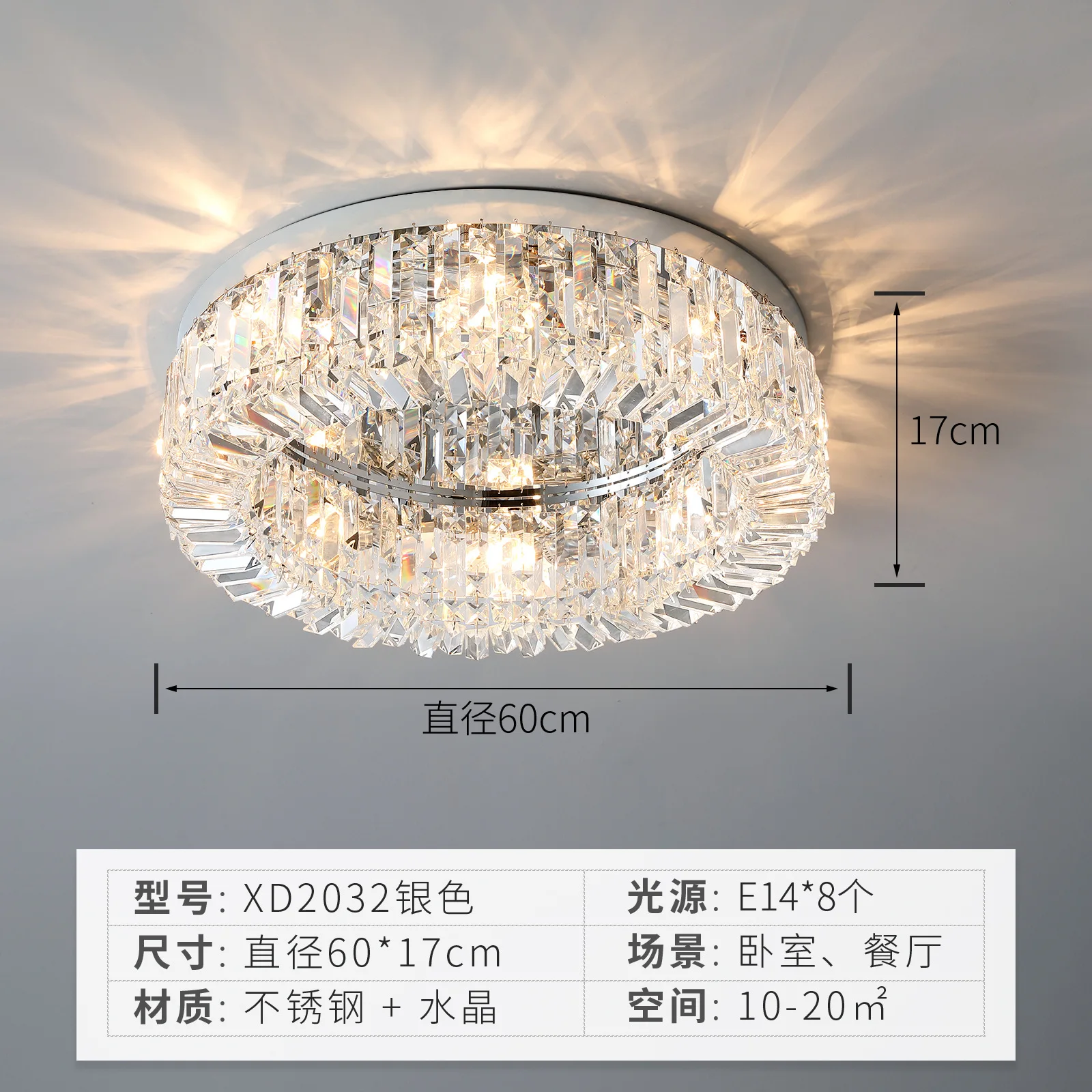 MEEROSEE Silver Stainless Steel Flush Mount Light Chandeliers Ceiling Luxury LED Light MD87126