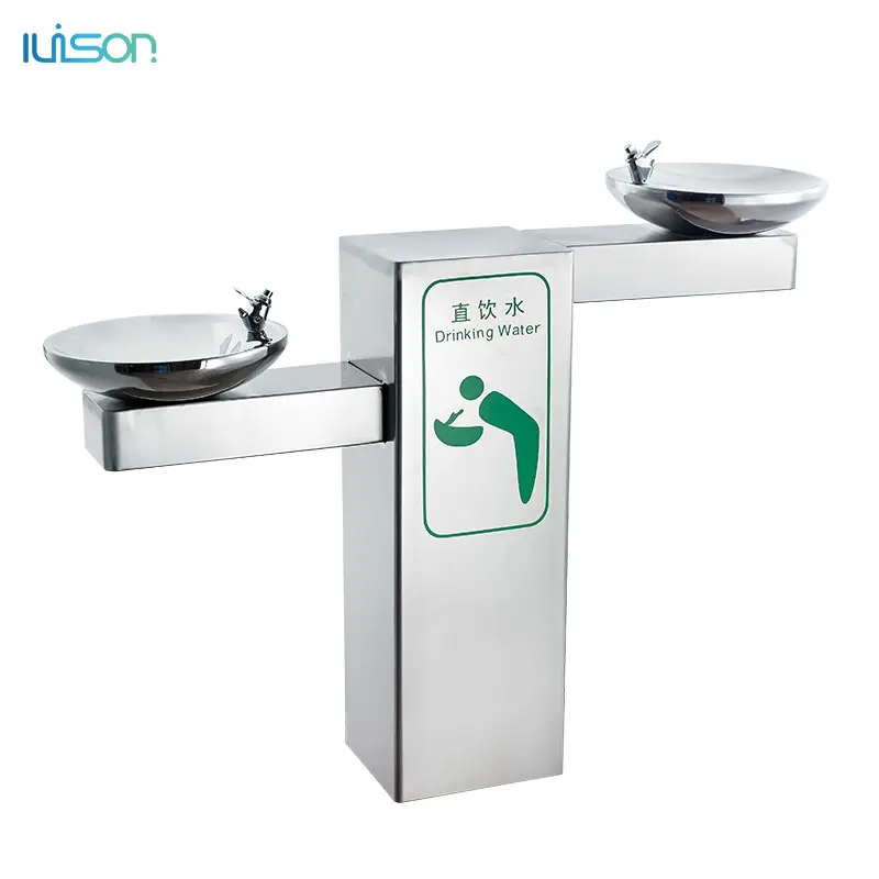 Stainless steel double basin public pou water dispenser outdoor direct water fountain for drinking