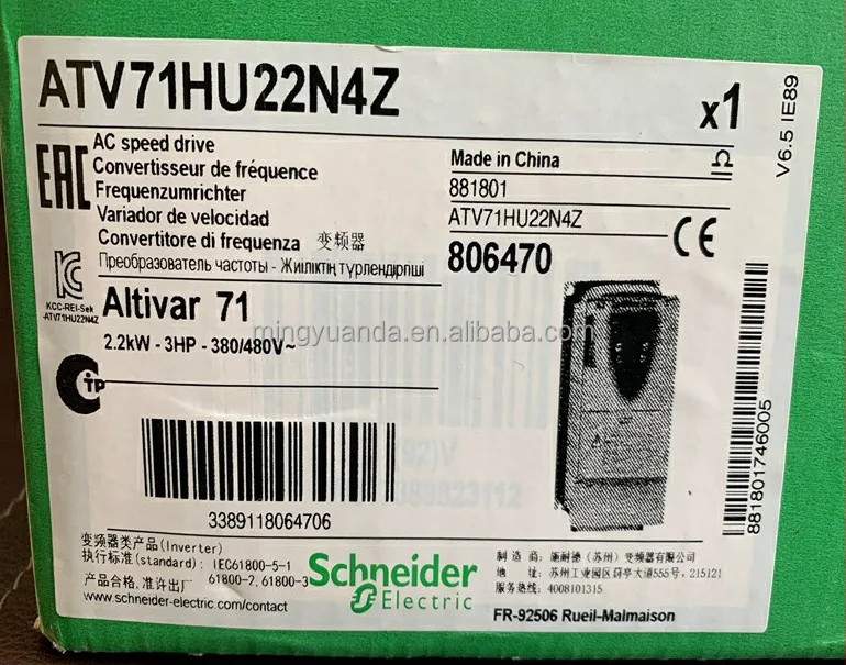 New Original Japan Yaskawa Ac Inverter  L1000A Vfd Inverters