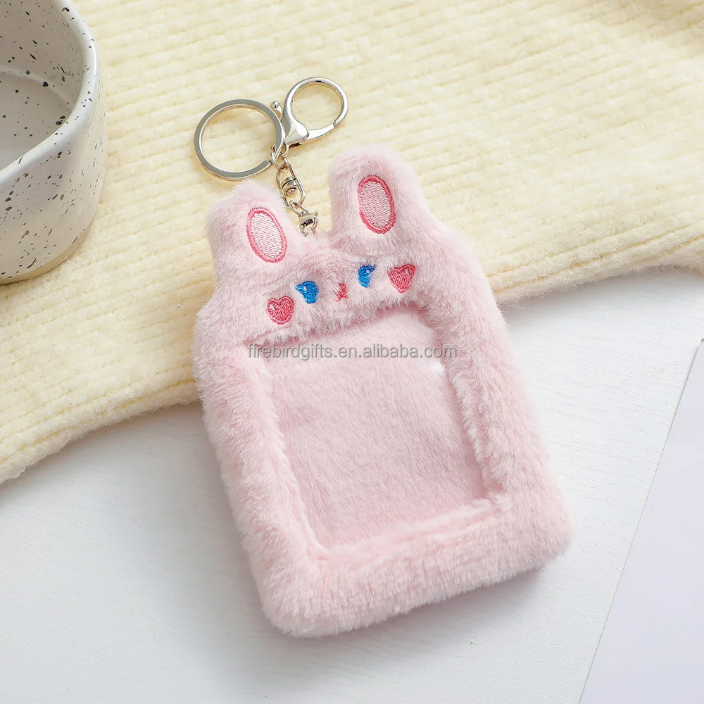 plush photoholder (5).jpg