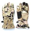 Green camouflage with cotton lining