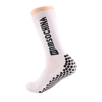 Hot Product