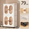 79cm 2 wardrobe