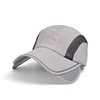 Grigio chiaro Far Mountain