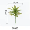 BF020
