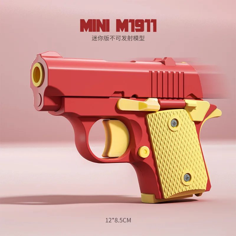 TikTokミニ1911多色ストレス解消おもちゃ銃3D重力ピストルおもちゃ銃