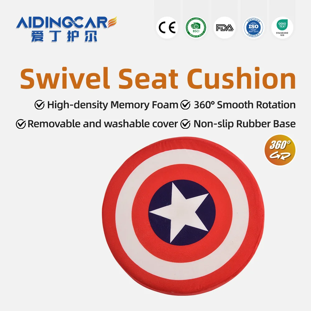 Round 40cm Swivel Seat Cushion, 360 Rotating Pad for Home Office Yoga - product detail 1