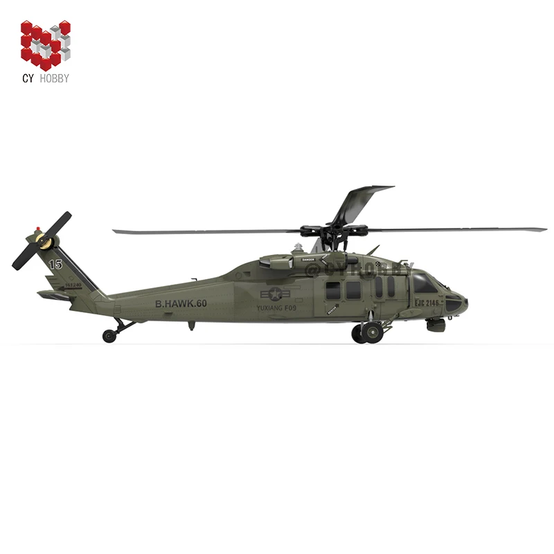 CYHOBBY UH60 ブラックホーク ラジコンヘリ 6ch 3D/6G スタント