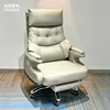 Champagne color - Adjustable headrest - Reclining - PU leather
