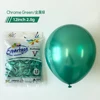 CHROME  GREEN