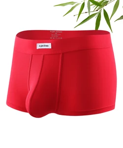 OEM Eco-Friendly Bamboo Underwear Men Custom logo Bamboo Fiber Mens Underwear 3D Bulge Pouch Boxer Briefs for Men