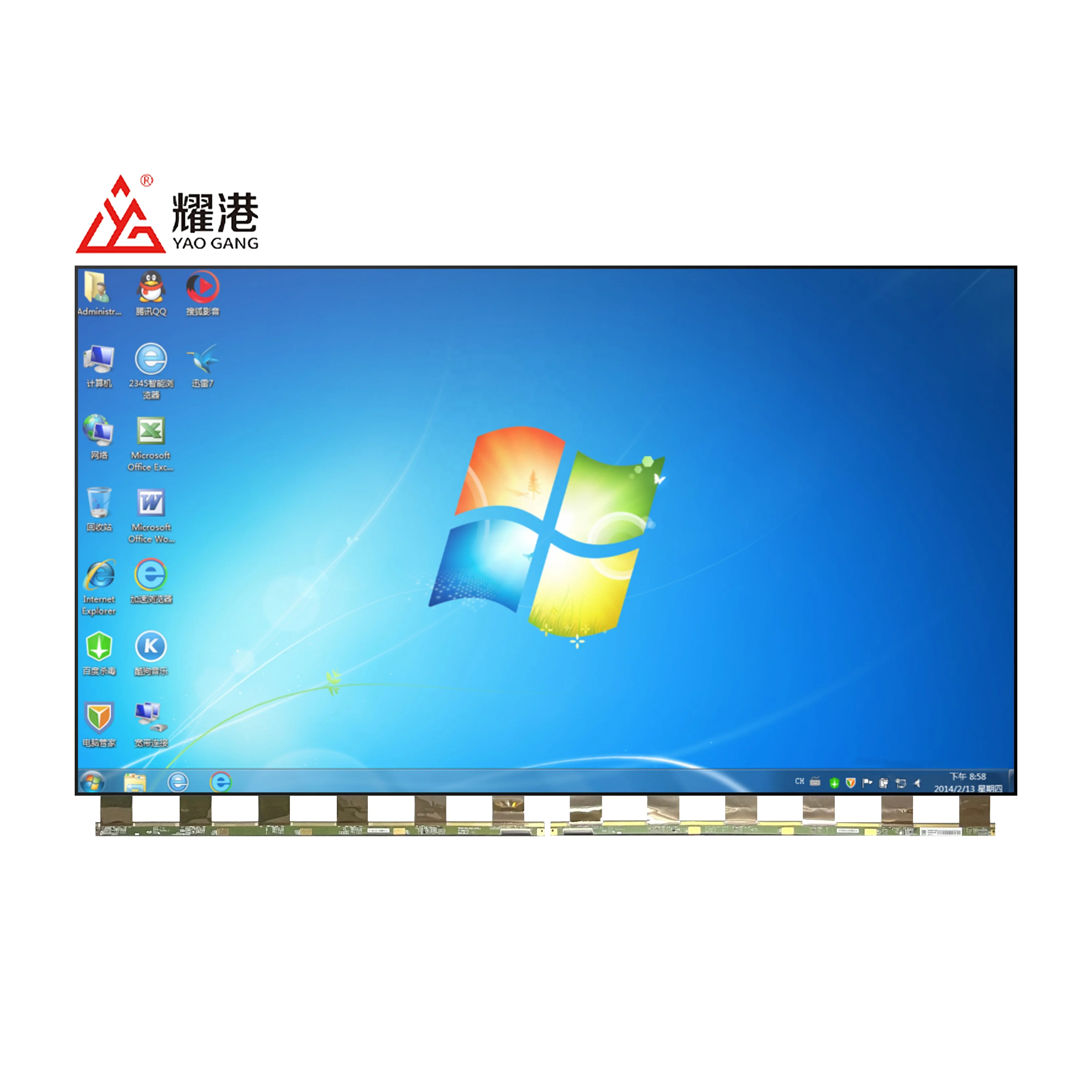 4K UHD 55 Inch LCD Display Panel HV550QUB-N5M for Samsung TV Screen ...