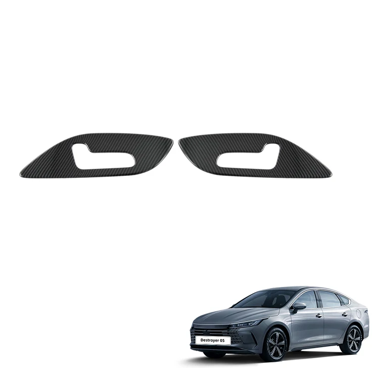 Auto Seat Control Panel Cover for BYD Destroyer 05 Accessories Chazor ABS Switch Control Panel Cover Interior Accessories