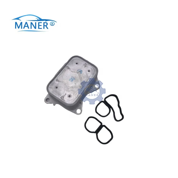 MANER Engine Oil Cooler For Mercedes-Benz M270 M157 Oil Cooler  