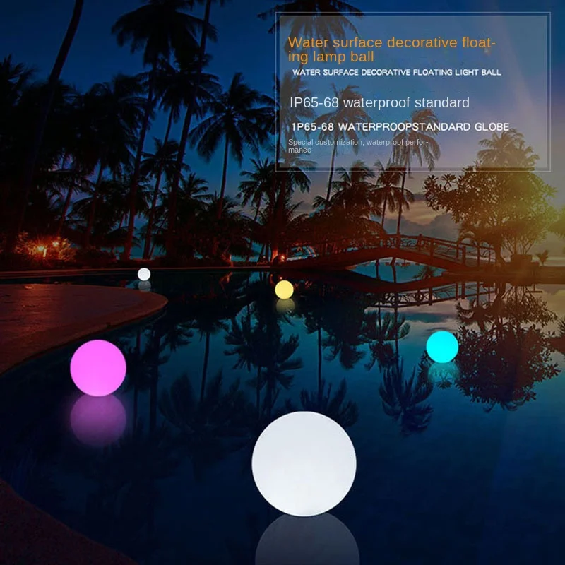  smart light sensitive waterproof 25cm led ball  outdoor landscape ambient decorative light-5