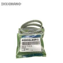 For Heidelberg XL105 Anilox Roller Pressure Adjustment Timing Belt F3.040.351 Printing Machine Accessories