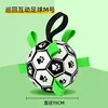 Football M