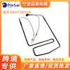 DA47-00311A   DA47-00311A