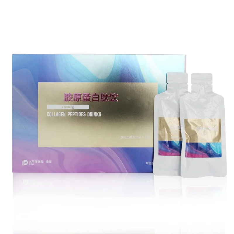 
 Растительный фермент, порошок для похудения, напиток для детоксикации, потери веса, здоровое похудение  