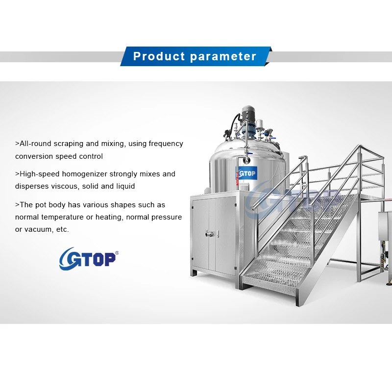 Малый бак для нагрева губной помады смешивания масла дезинфицирующее средство производственная линия геля