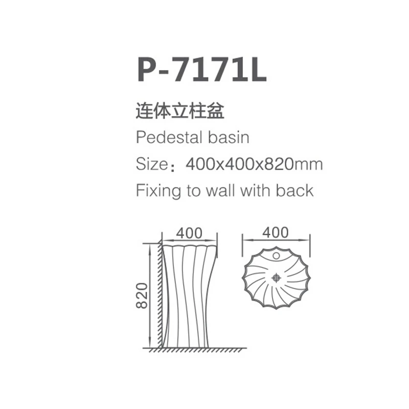 New Design Pedestal Sink Modern Hotel Sanitary Ware Bathroom Ceramic Round Hand Wash Basin Ceramic Pedestal Basin