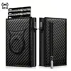 Carbon fiber black
