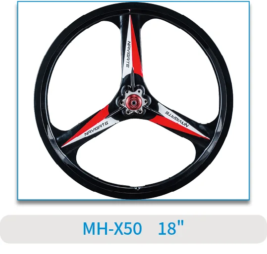 Magood 18 Inch 3 Spokes Magnesium Alloy  Bike Wheel Rim for Folding Bicycle
