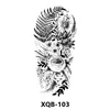 XQB103
