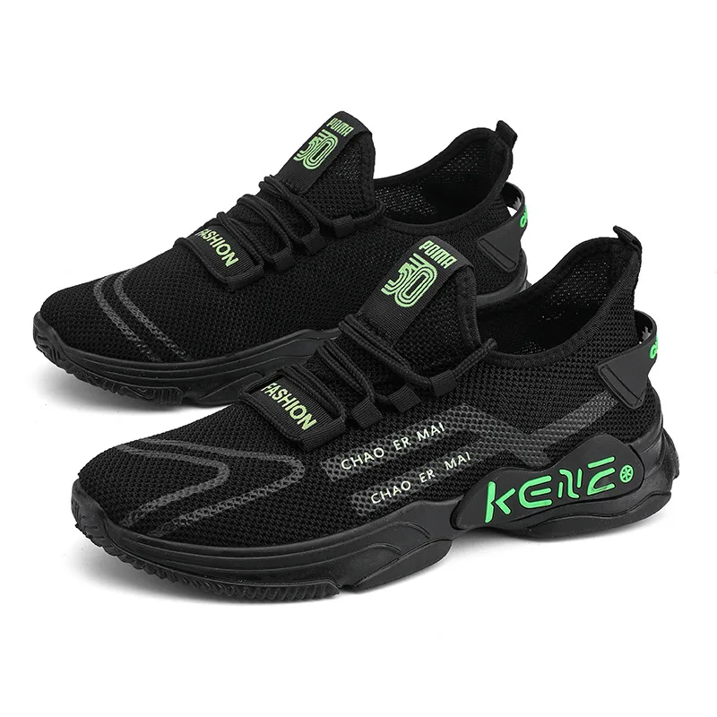running shoes spring 2021