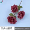 Three-headed diamond rose JJTY deep red