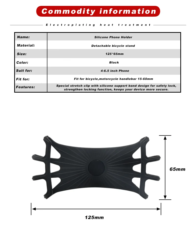 RIDERACE Silicone Bicycle Phone Holder Motorcycle Phones Mobile Handlebar Bracket Cycling Phone Stand GPS Mount for 4-6.5 Inch