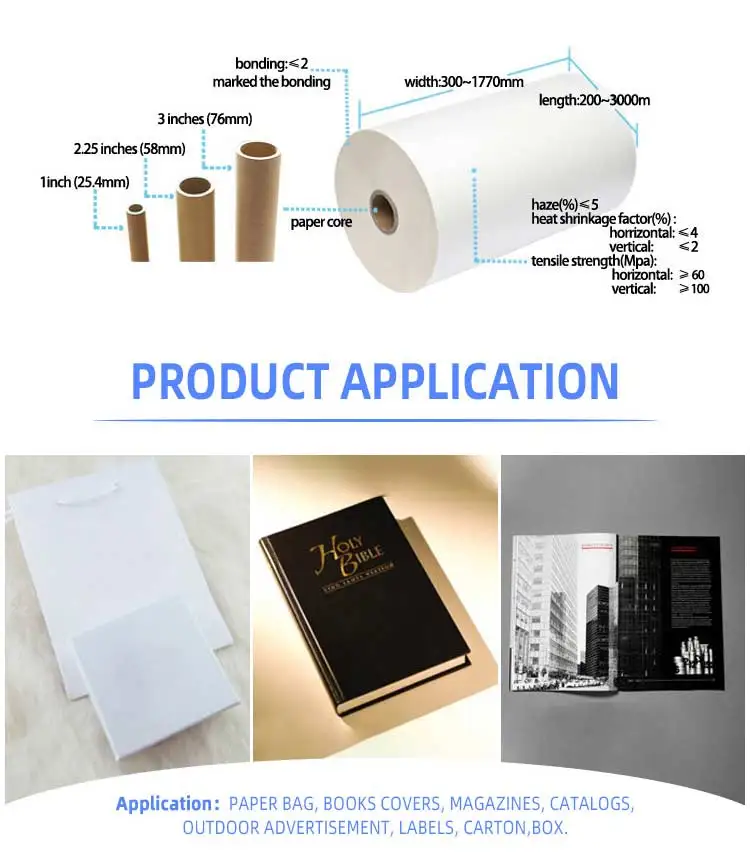 Chinese Laminating Film Manufacturer Bopp Thermal Lamination Eva Film ...