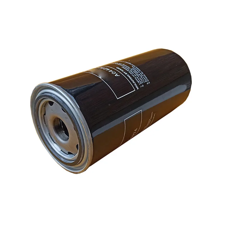 Oil Filter A04425274 apply for Compair air compressor