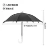 black + free umbrella holder