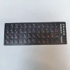 Ucrania negra 5