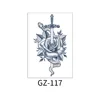 GZ-117