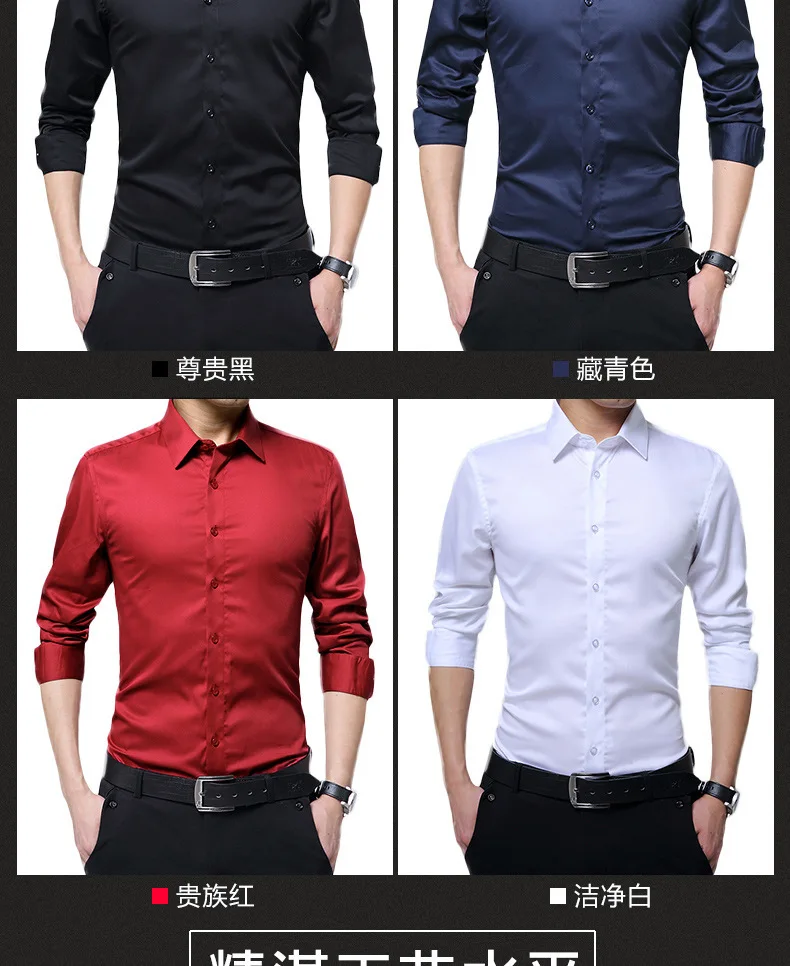 2020 New Men's Long Sleeve Shirt Formal Wear Professional Wholesale Shirt Long Sleeve Men's White Slim Men's Shirt