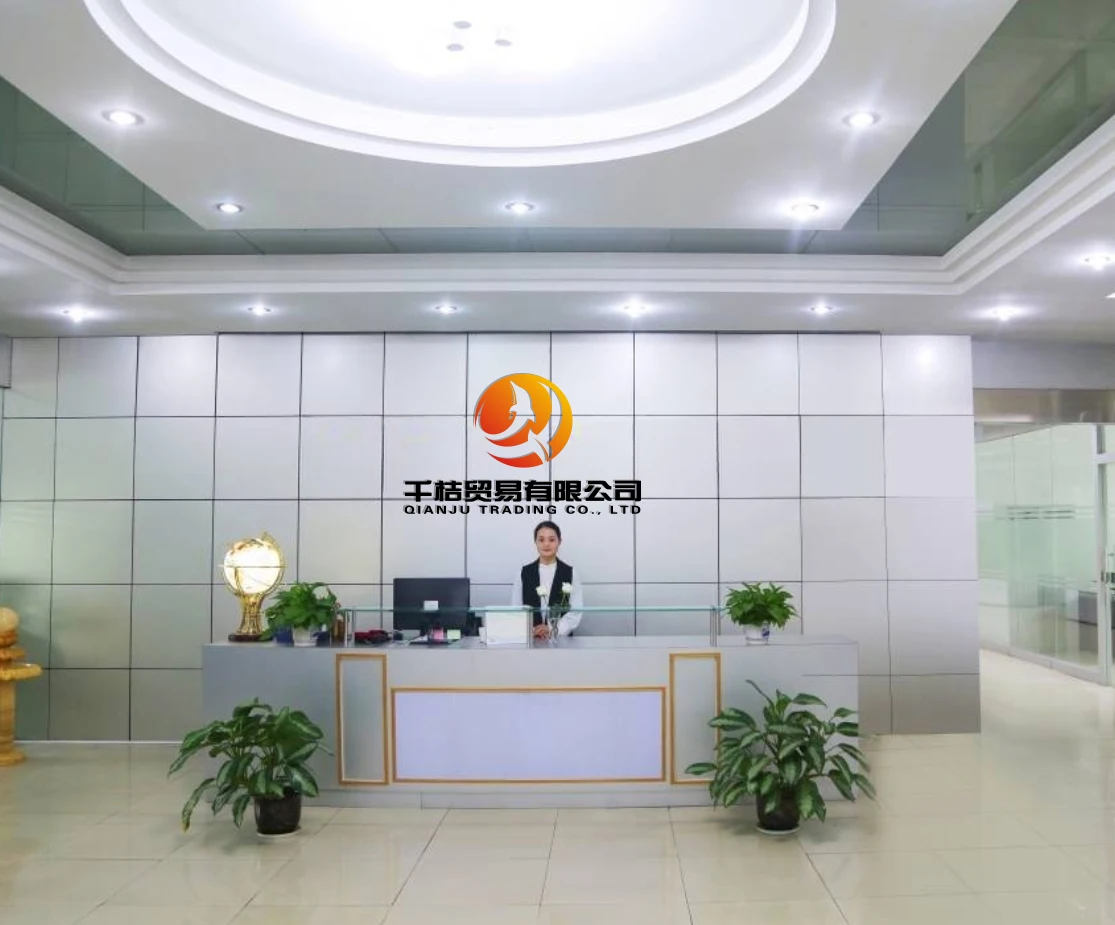 Yiwu Qianju Supply Chain Co., Ltd