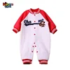 Thick red sleeve white letters