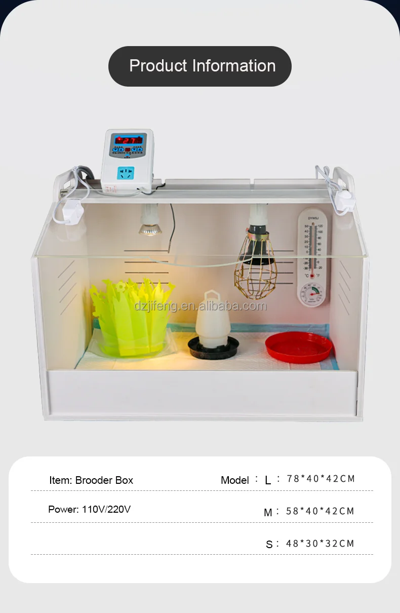 Chicken Coop Brooder Box - Efficient Quail Bird Heater