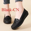 Black-CN