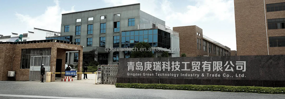 Qingdao Green Technology Industry & Trade Co., Ltd. - Artificial