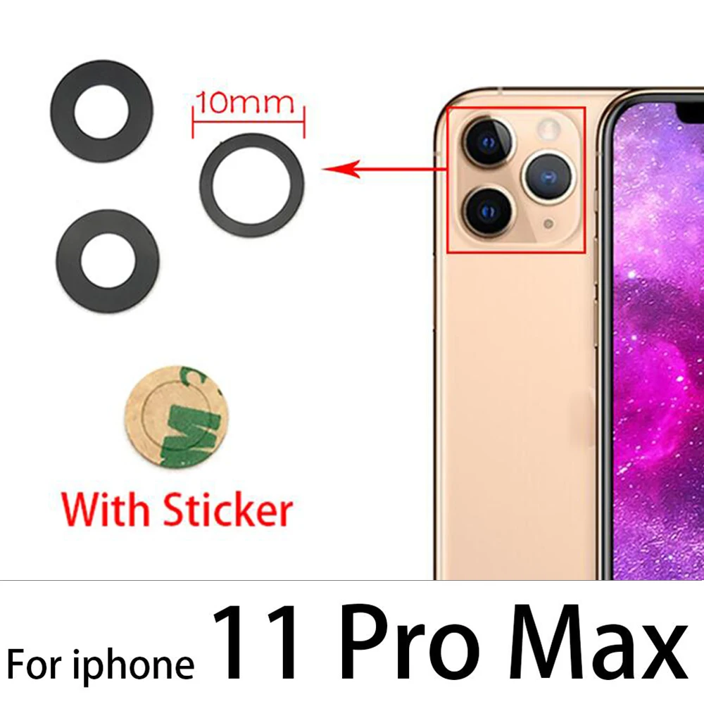 High-quality Camera Lens for Iphone - JIARUILA Adhesive Glass