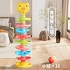 yellow pig-9 layers 10 balls