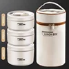 Beige set of 3pcs