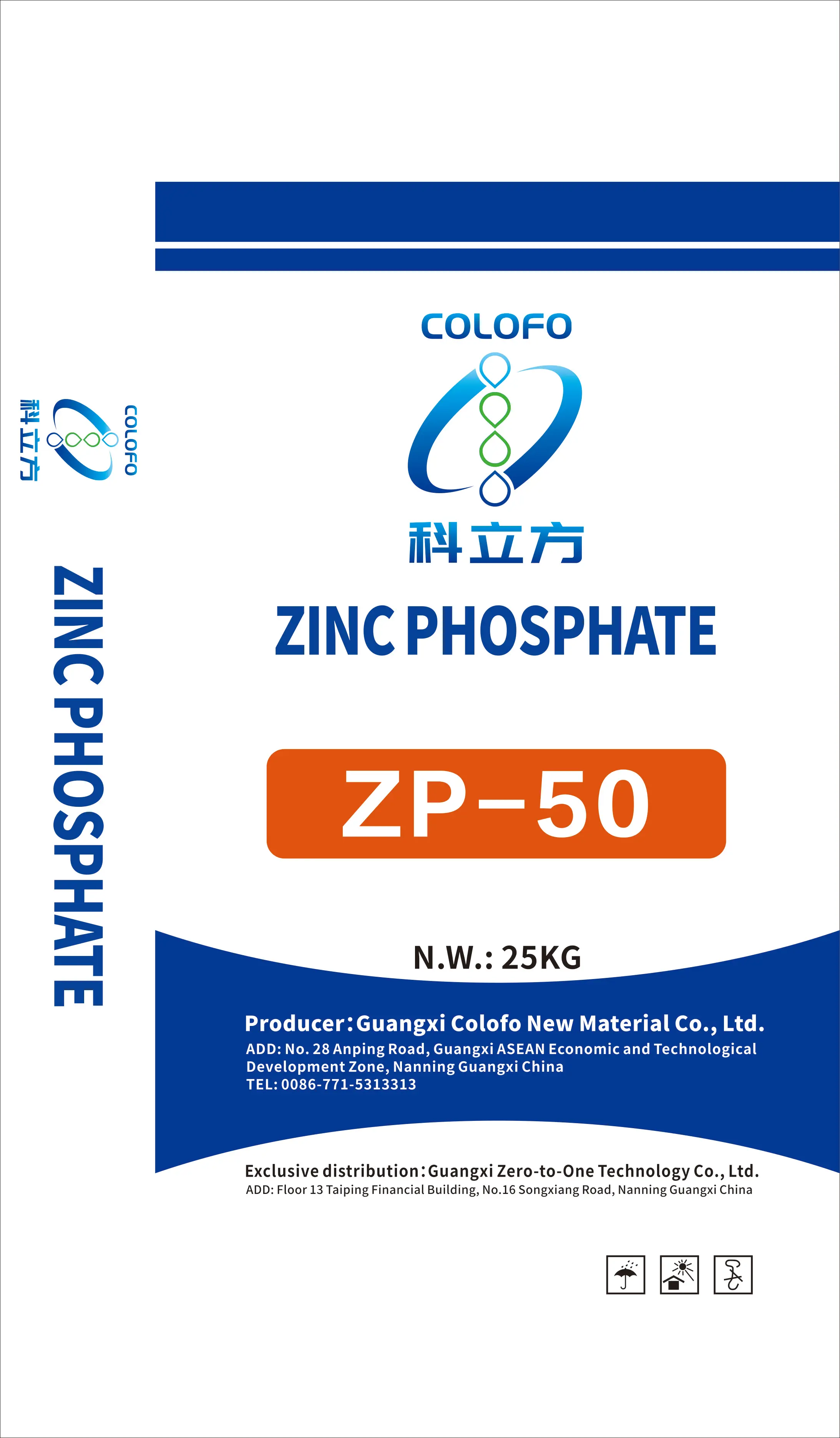 สังกะสีฟอสเฟตสูตรทางเคมี Zn3(po4)2สำหรับการเคลือบป้องกันการกัดกร่อนสี