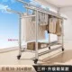 304 Stainless Steel Three-Pole Shoe Rack